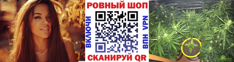 Наркотические вещества Бобров ГАШИШ  Марихуана  Кокаин  Мефедрон 