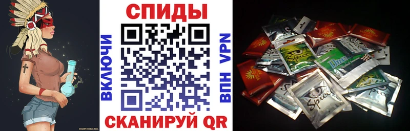 Бутират бутандиол  Бобров 