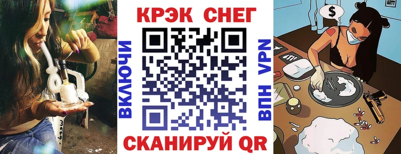 КОКАИН Колумбийский  Бобров 