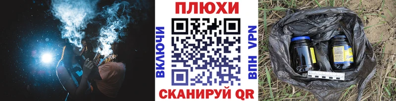 ГАШ Изолятор  закладка  MEGA ссылка  Бобров 