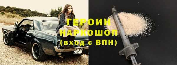 соль курить ск Аркадак