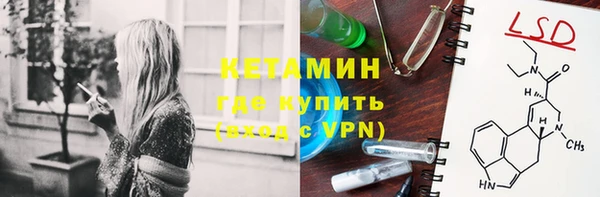 соль курить ск Аркадак