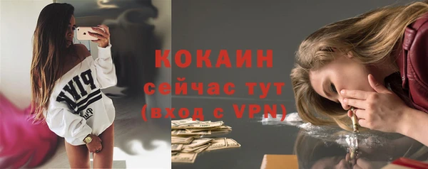 соль курить ск Аркадак