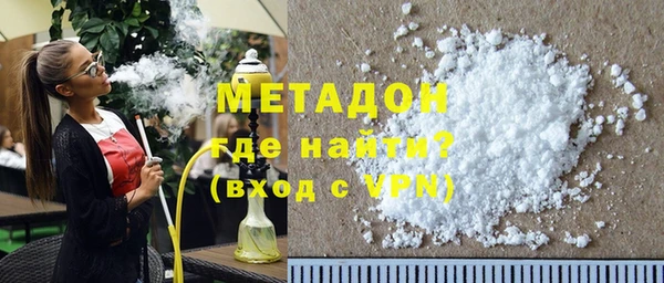 PSILOCYBIN Арсеньев