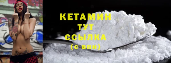 соль курить ск Аркадак