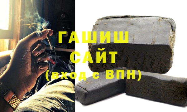 экстази Семёнов