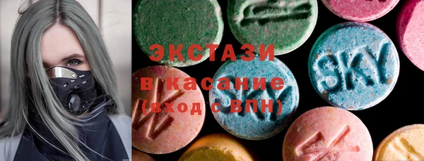 PSILOCYBIN Арсеньев