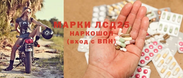соль курить ск Аркадак