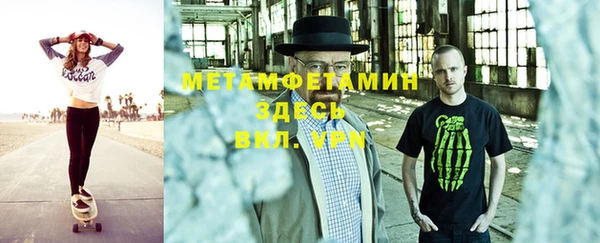 PSILOCYBIN Арсеньев
