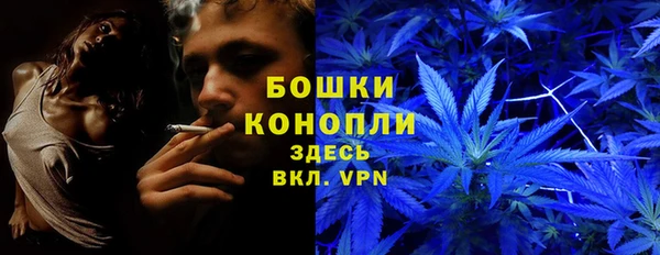 соль курить ск Аркадак