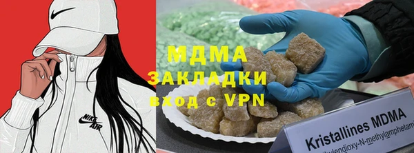 PSILOCYBIN Арсеньев