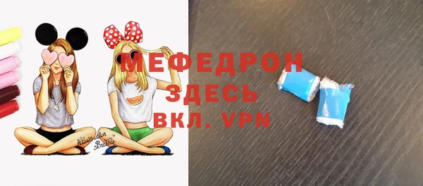 PSILOCYBIN Арсеньев