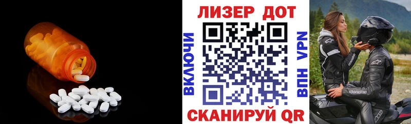 blacksprut как зайти  Бобров  Лсд 25 экстази кислота 
