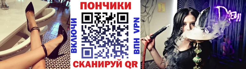 закладка blacksprut маркетплейс Шишки марихуана тримм Бобров